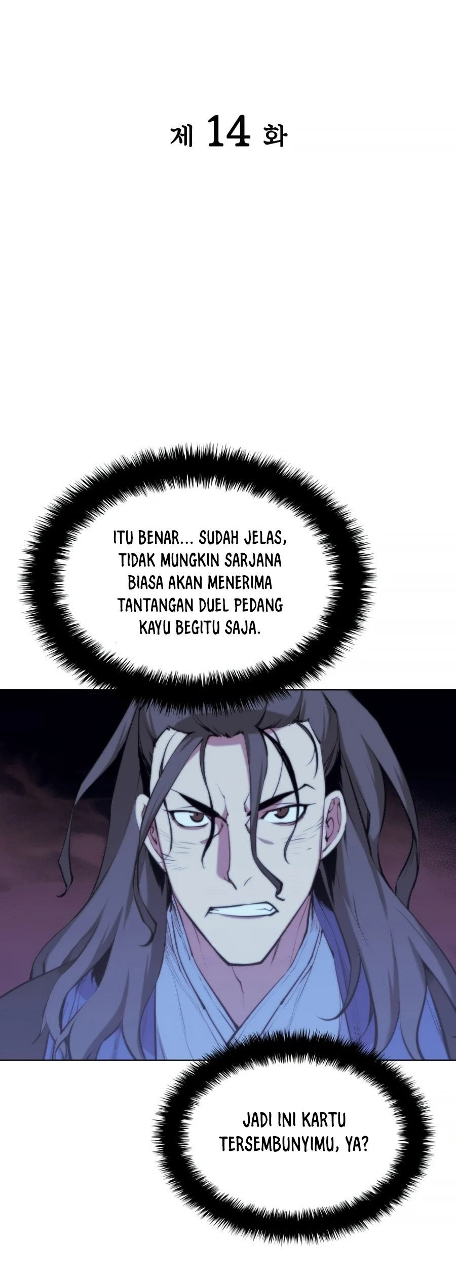 Records Of The Swordsman Scholar Chapter 14 Gambar 17