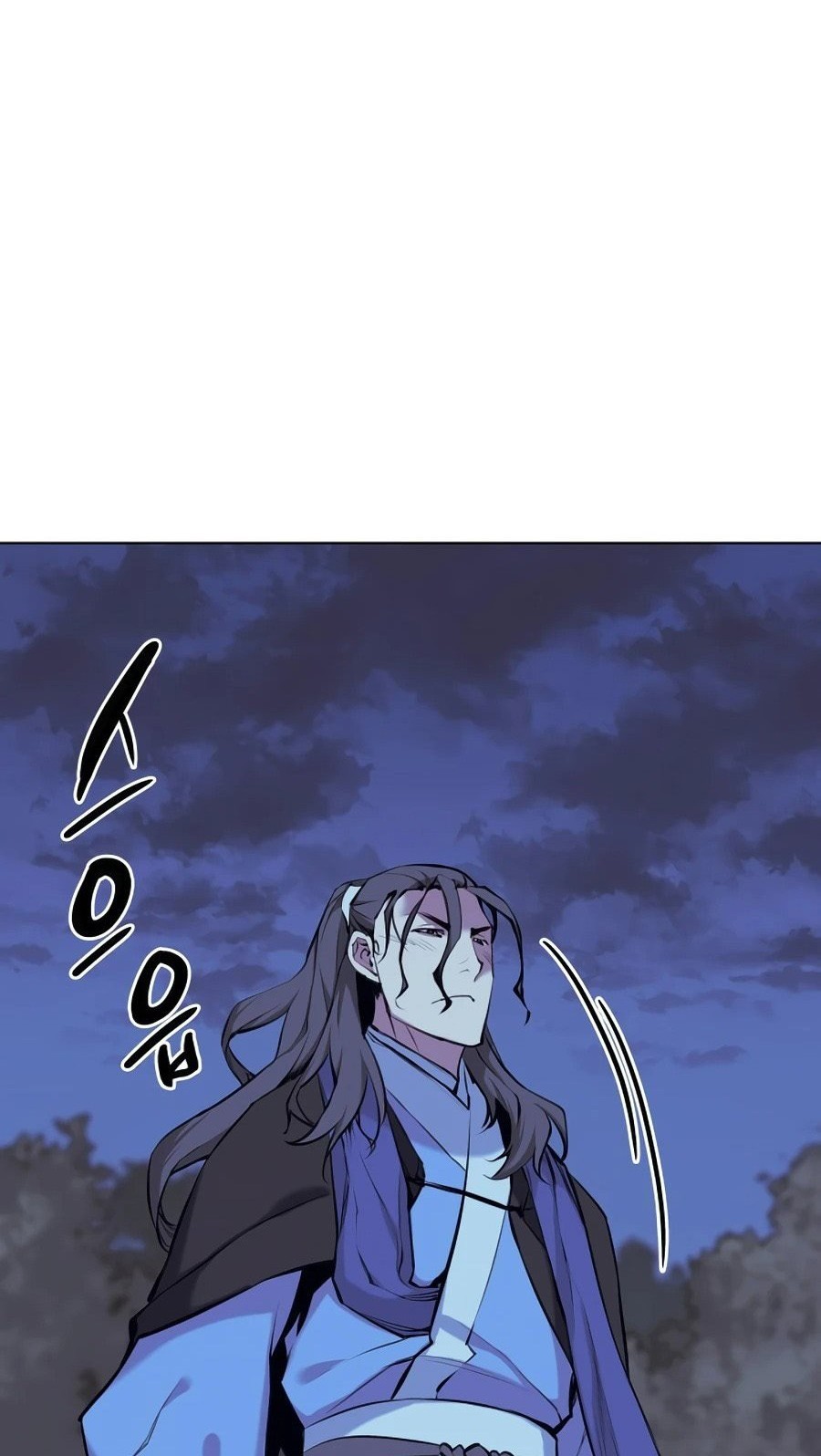 Records Of The Swordsman Scholar Chapter 14 Gambar 18