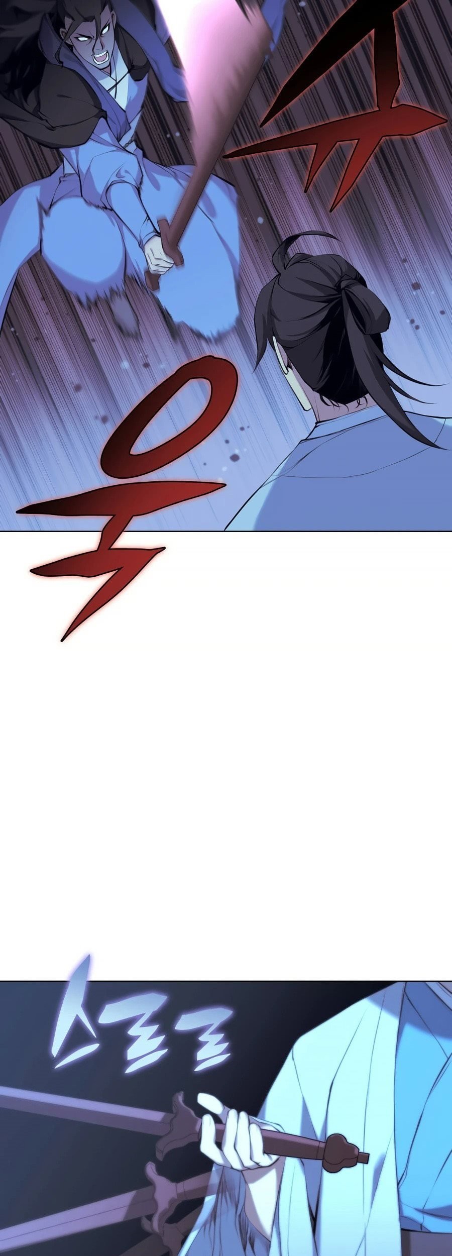Records Of The Swordsman Scholar Chapter 14 Gambar 22
