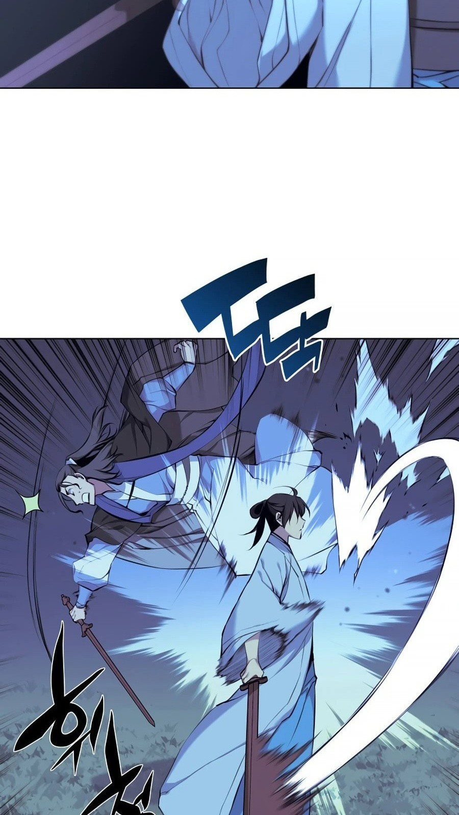 Records Of The Swordsman Scholar Chapter 14 Gambar 23