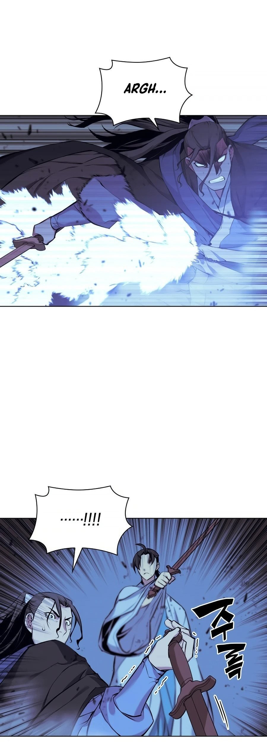 Records Of The Swordsman Scholar Chapter 14 Gambar 36