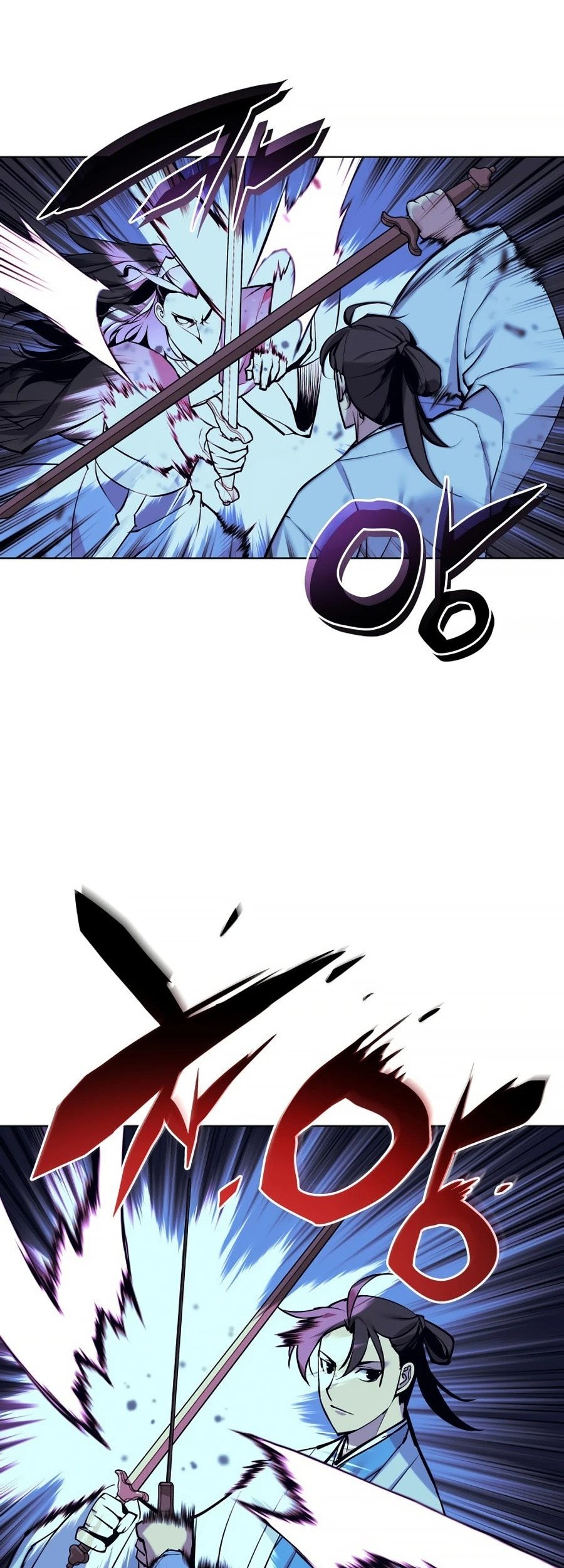 Records Of The Swordsman Scholar Chapter 14 Gambar 44