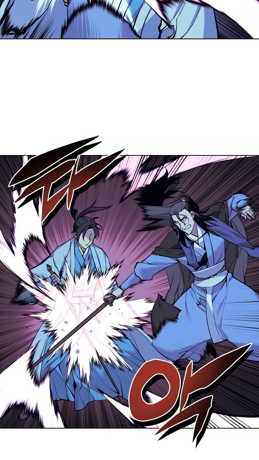 Records Of The Swordsman Scholar Chapter 14 Gambar 45