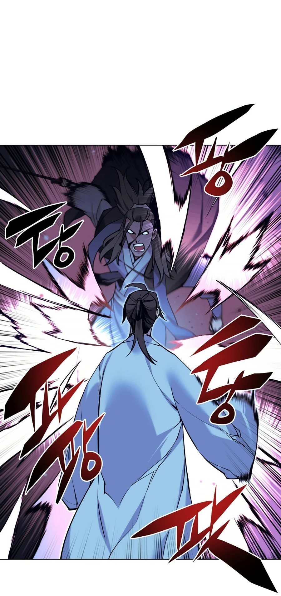 Records Of The Swordsman Scholar Chapter 14 Gambar 46
