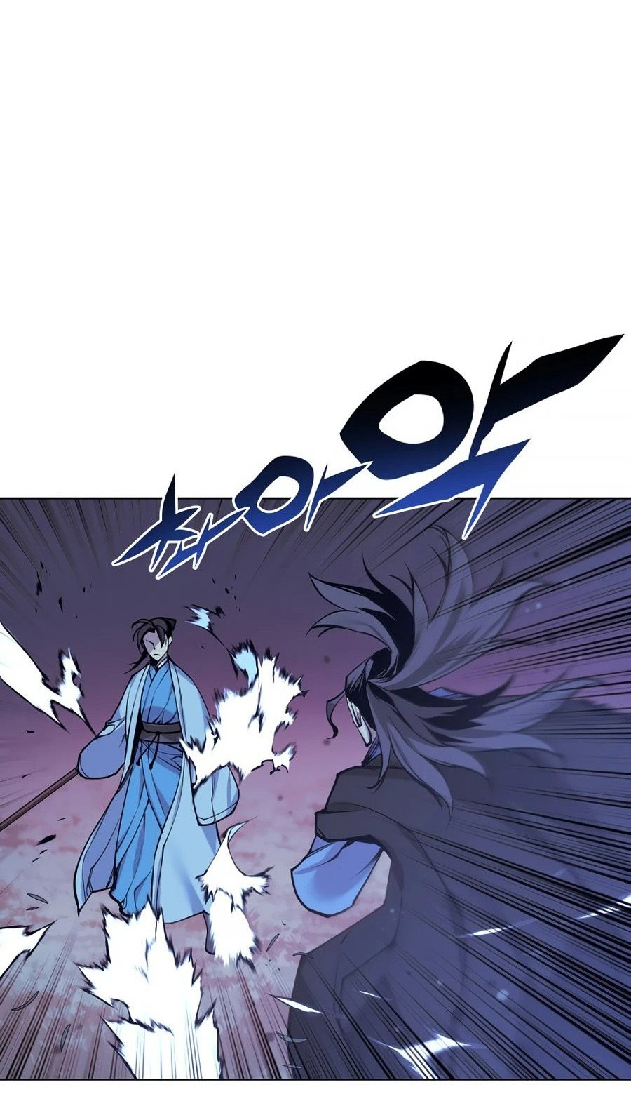 Records Of The Swordsman Scholar Chapter 14 Gambar 50