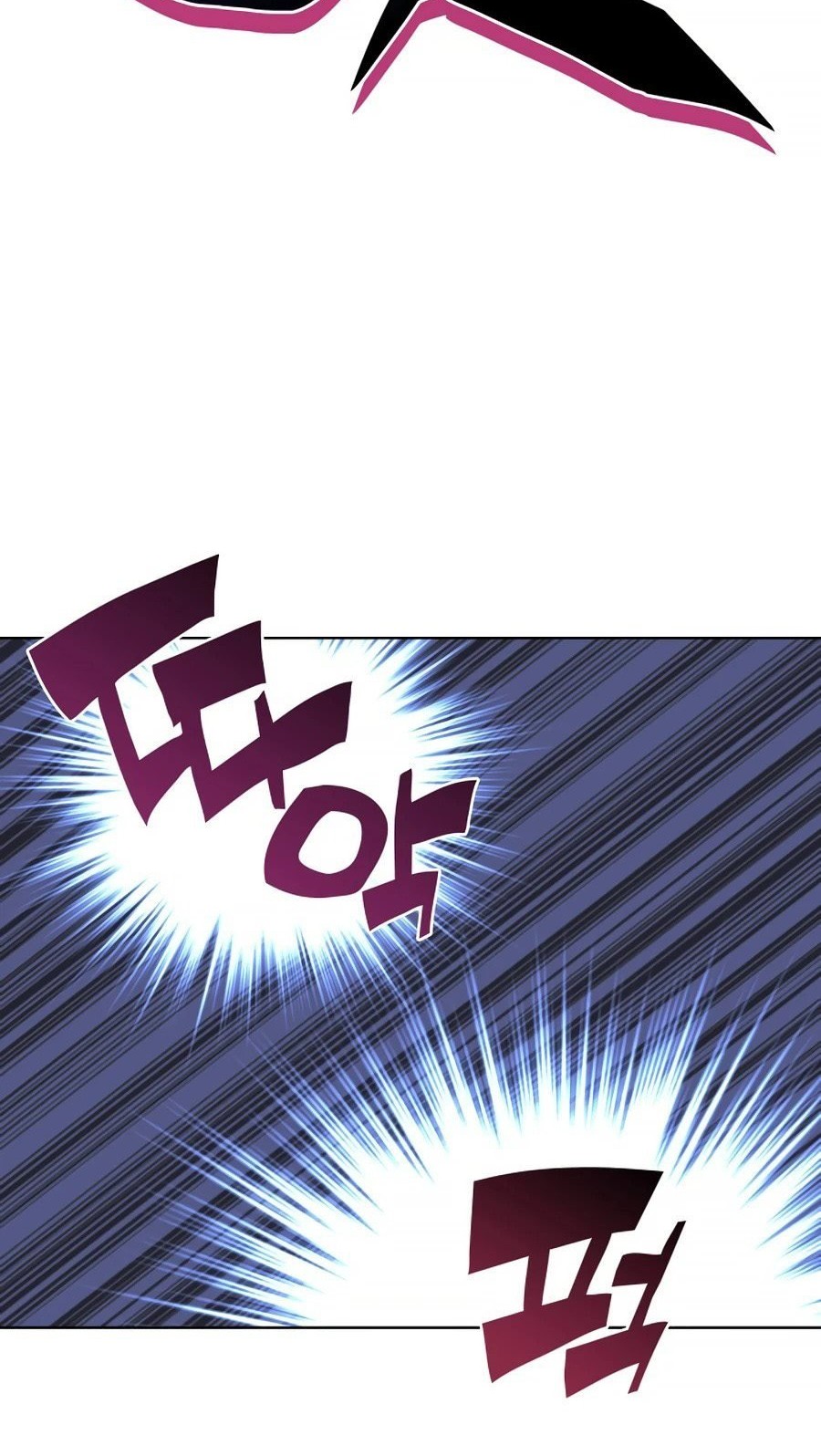Records Of The Swordsman Scholar Chapter 14 Gambar 3