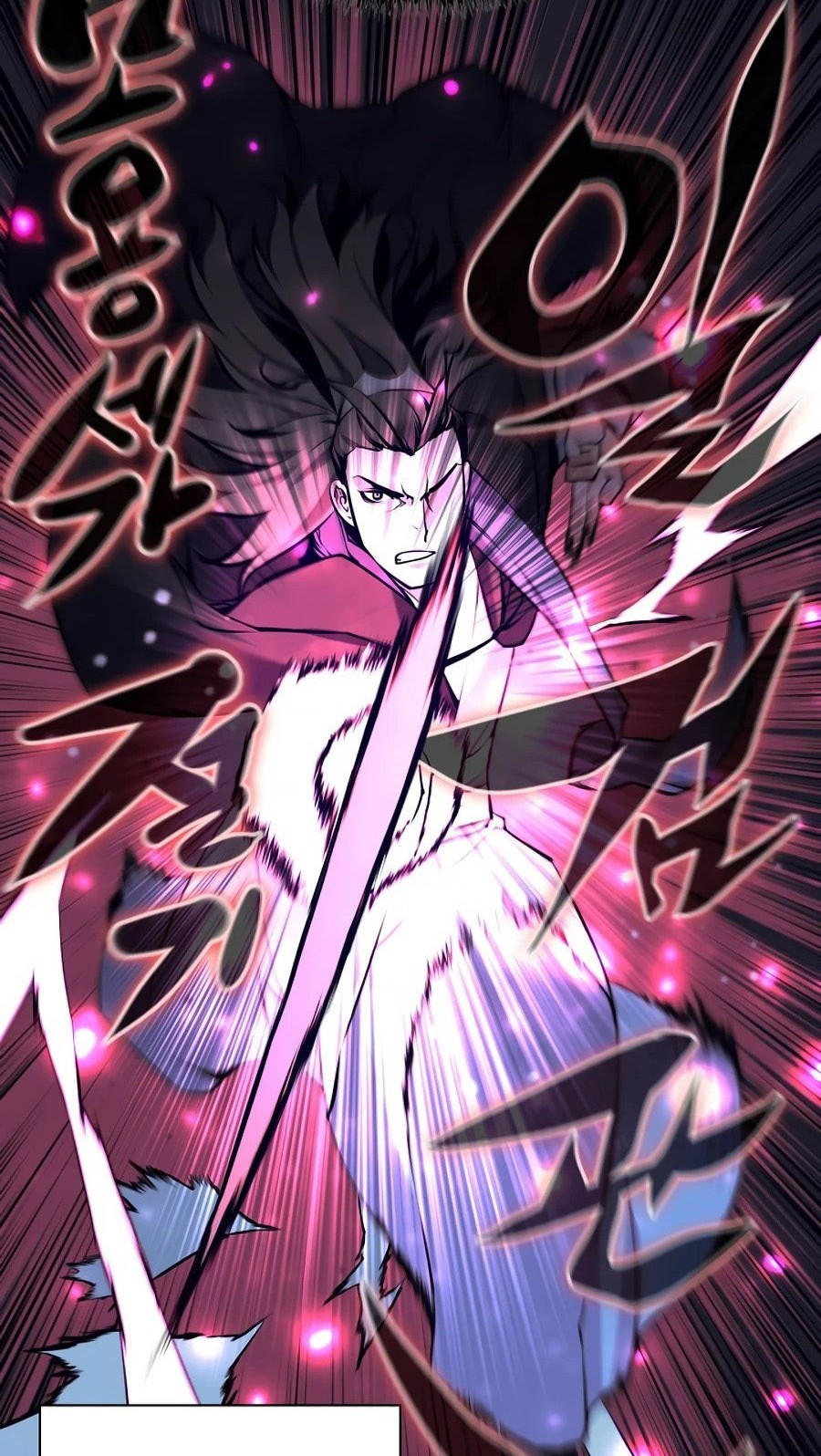 Records Of The Swordsman Scholar Chapter 14 Gambar 63