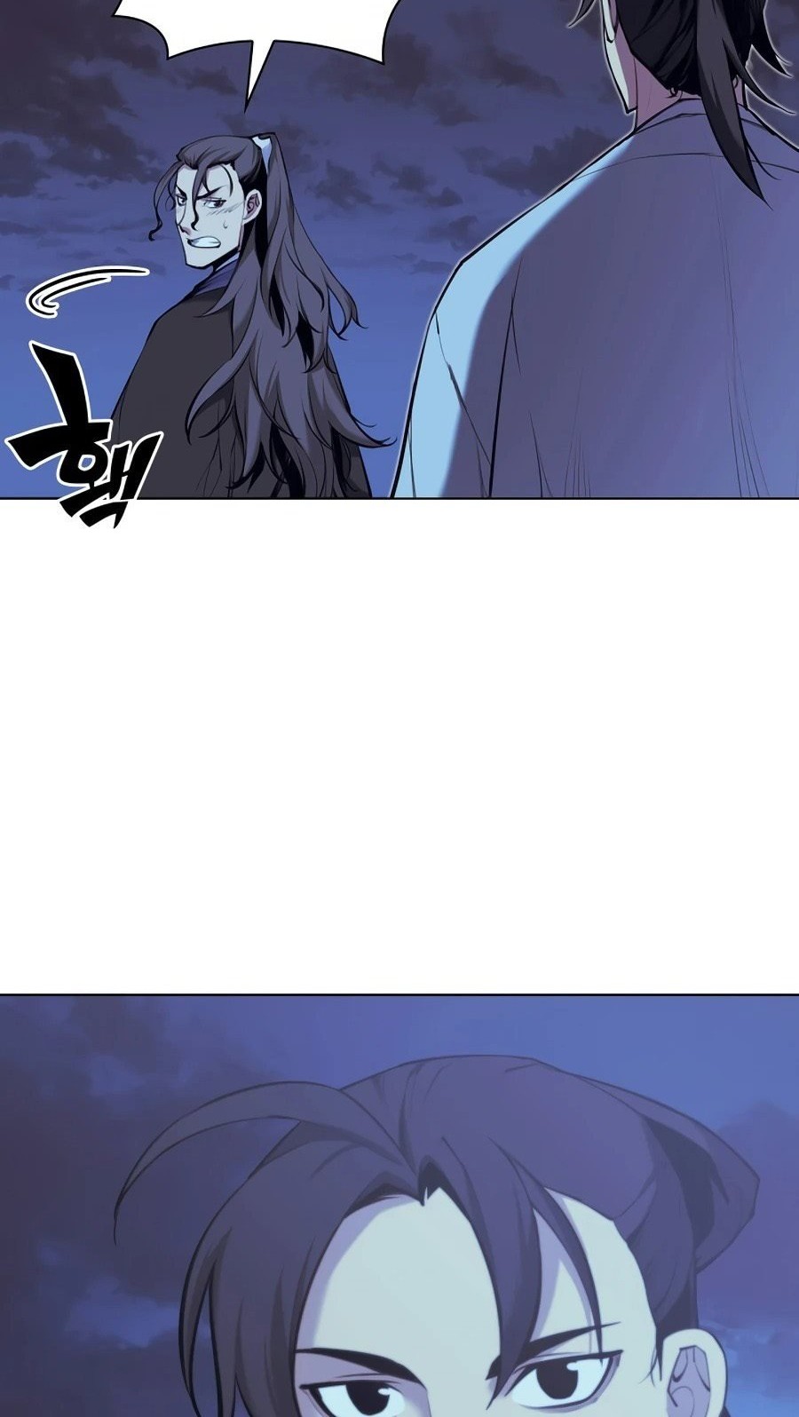 Records Of The Swordsman Scholar Chapter 14 Gambar 14