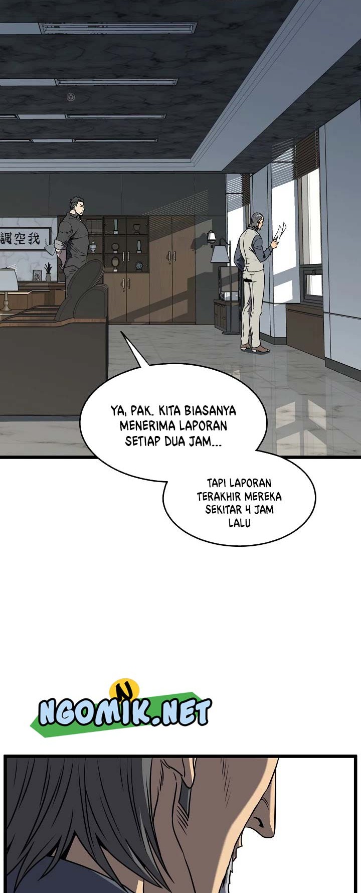 Murim Login Chapter 74 Gambar 37