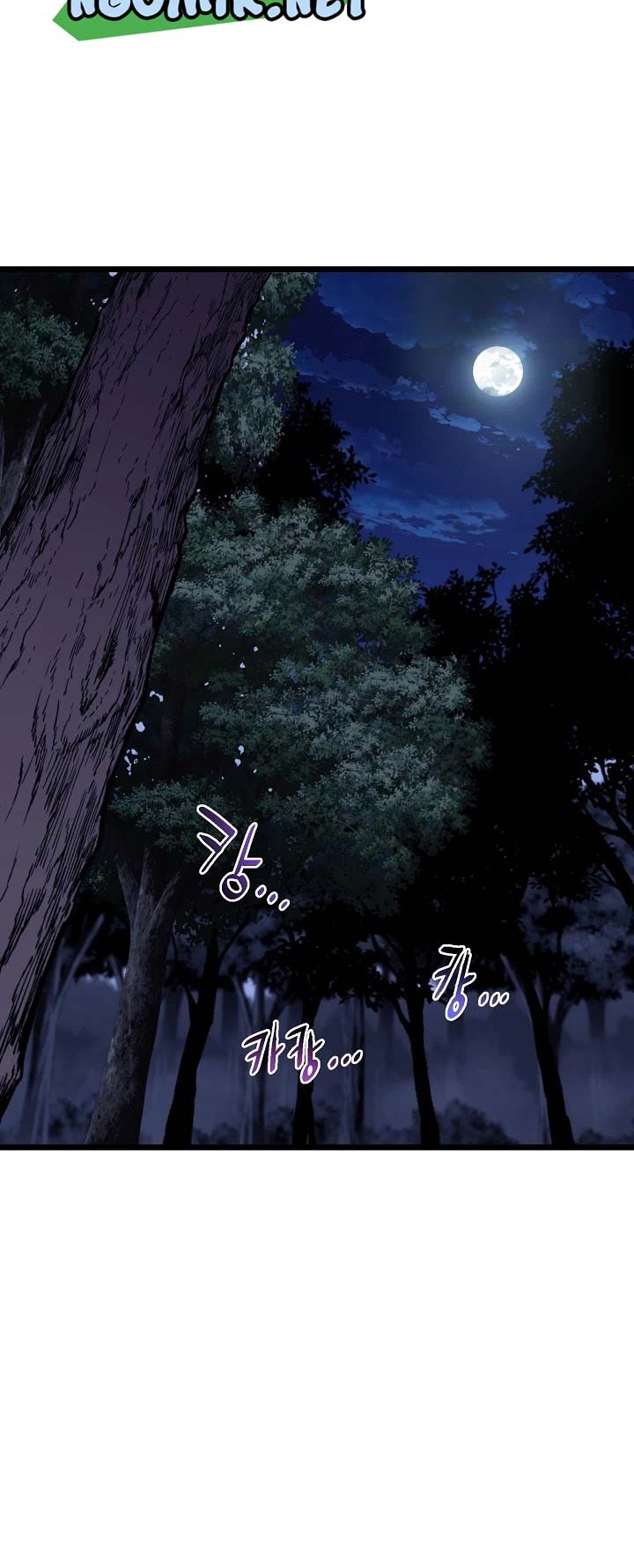 Murim Login Chapter 74 Gambar 43