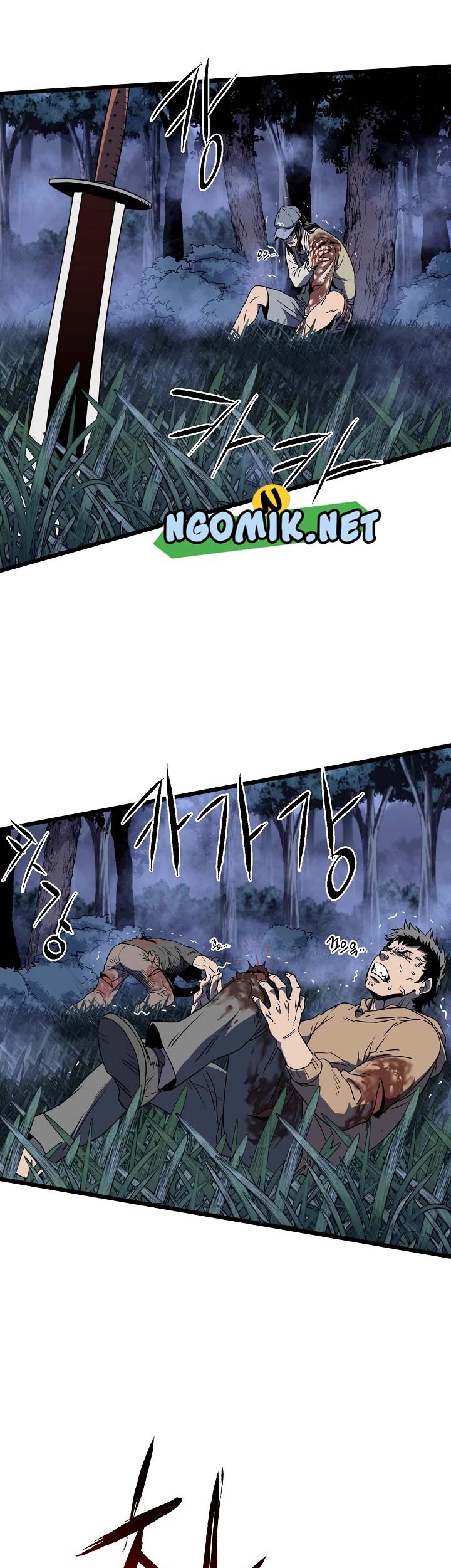 Murim Login Chapter 74 Gambar 44