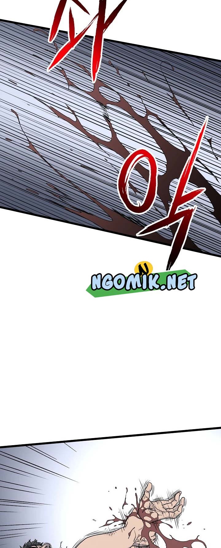 Murim Login Chapter 74 Gambar 45