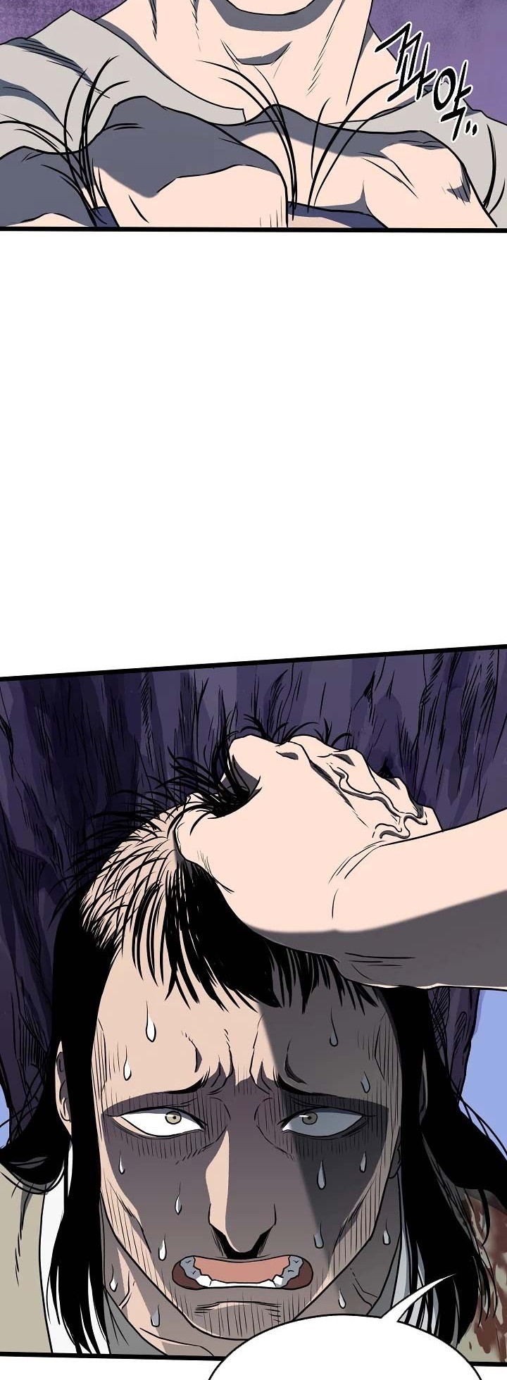 Murim Login Chapter 74 Gambar 57