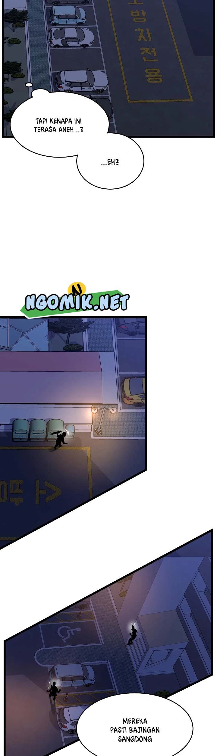 Murim Login Chapter 74 Gambar 8