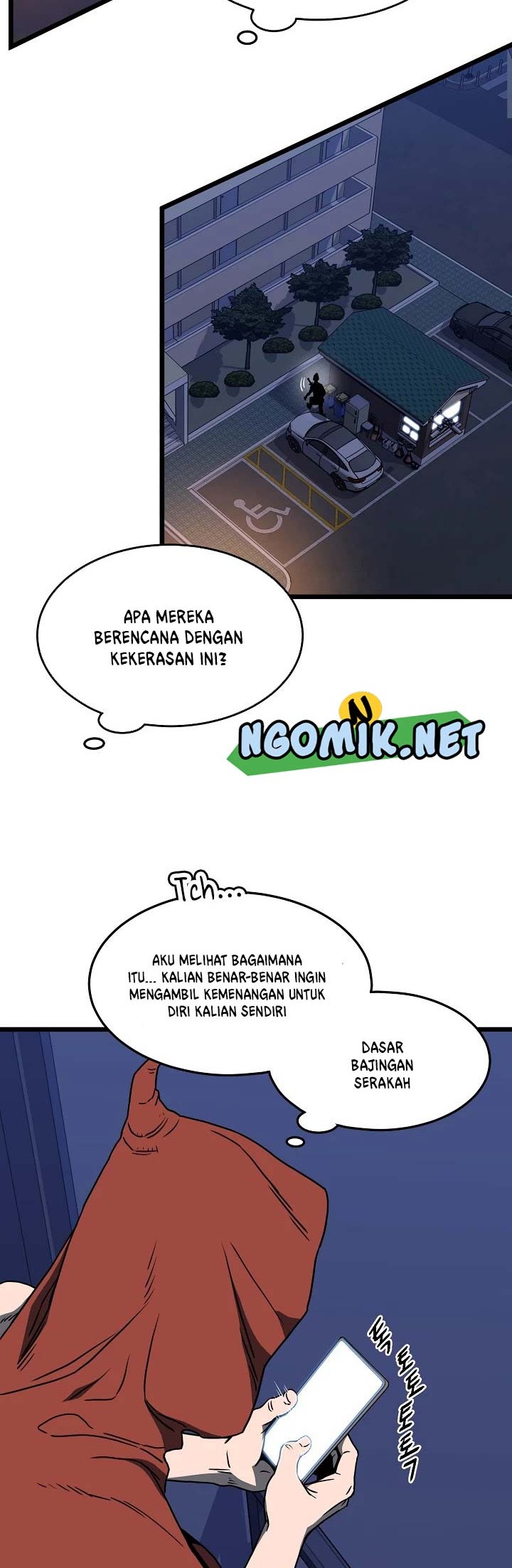 Murim Login Chapter 74 Gambar 9