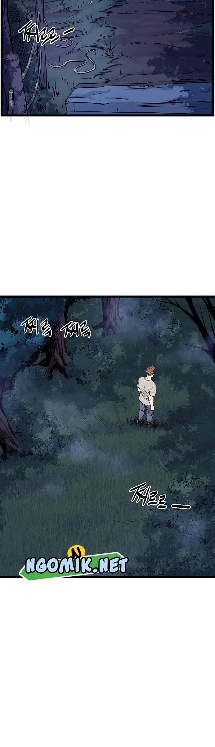 Murim Login Chapter 74 Gambar 16