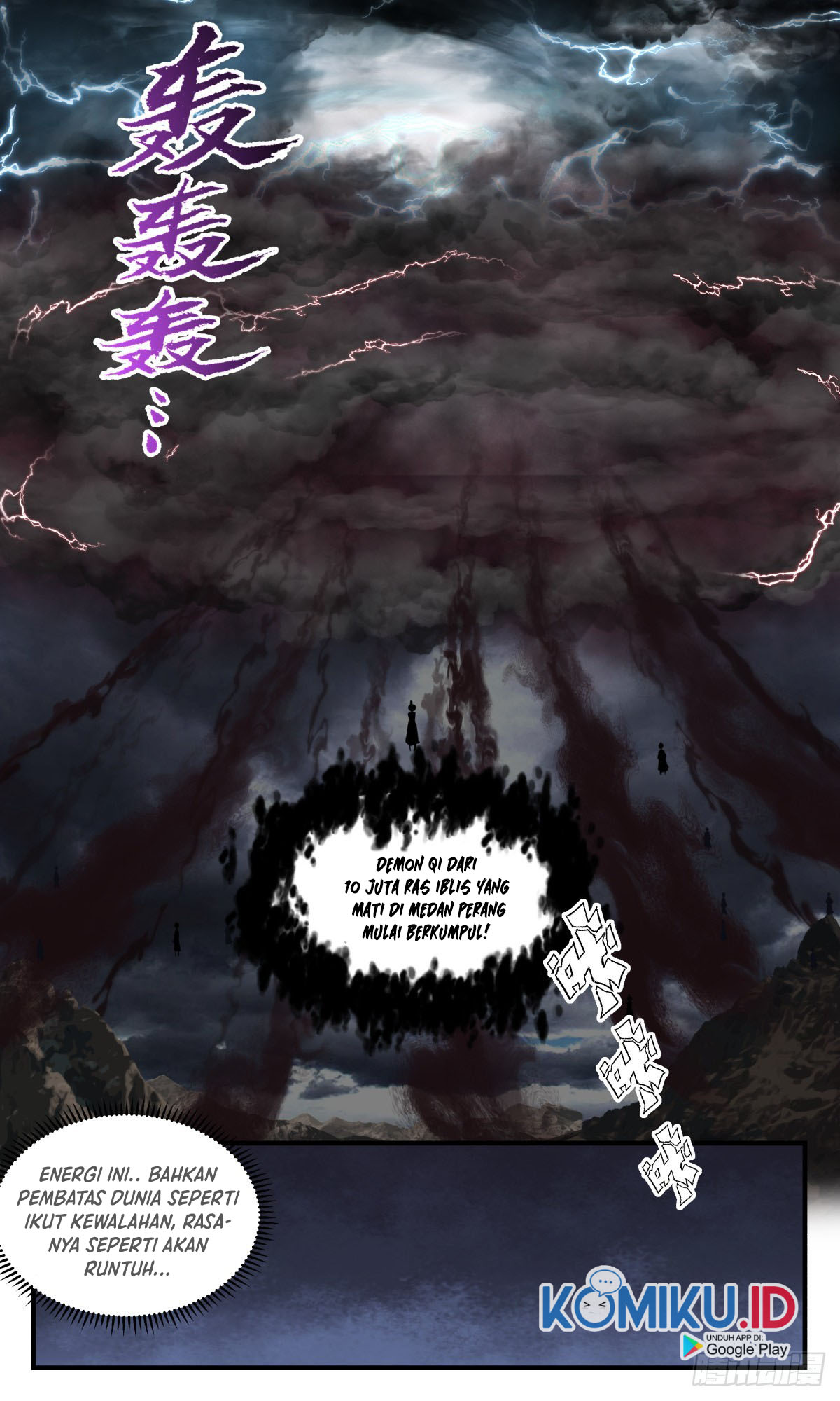 Martial Peak Part 2 Chapter 2509 Gambar 15