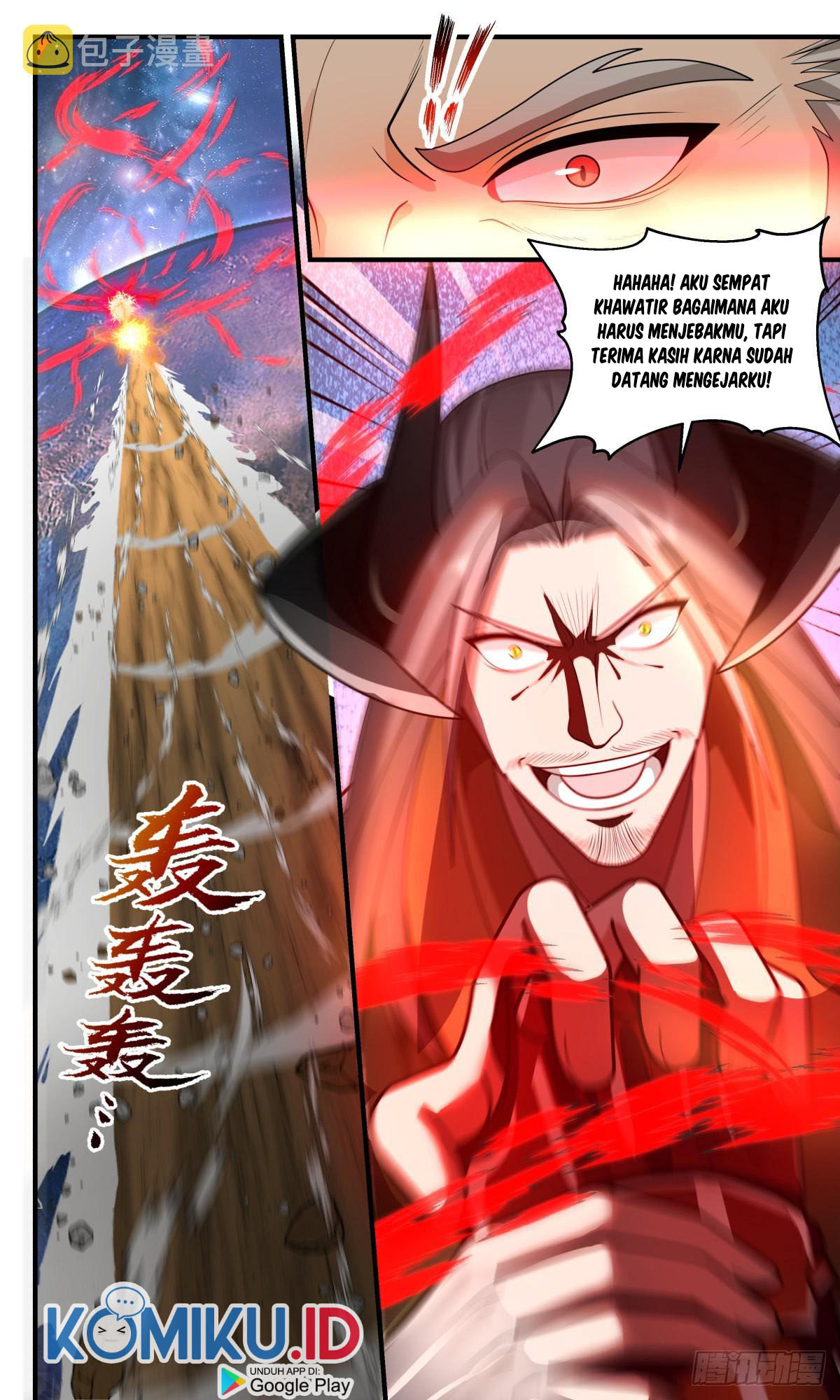 Martial Peak Part 2 Chapter 2510 - https://img.komiku.org/uploads2/2552794-5.jpg