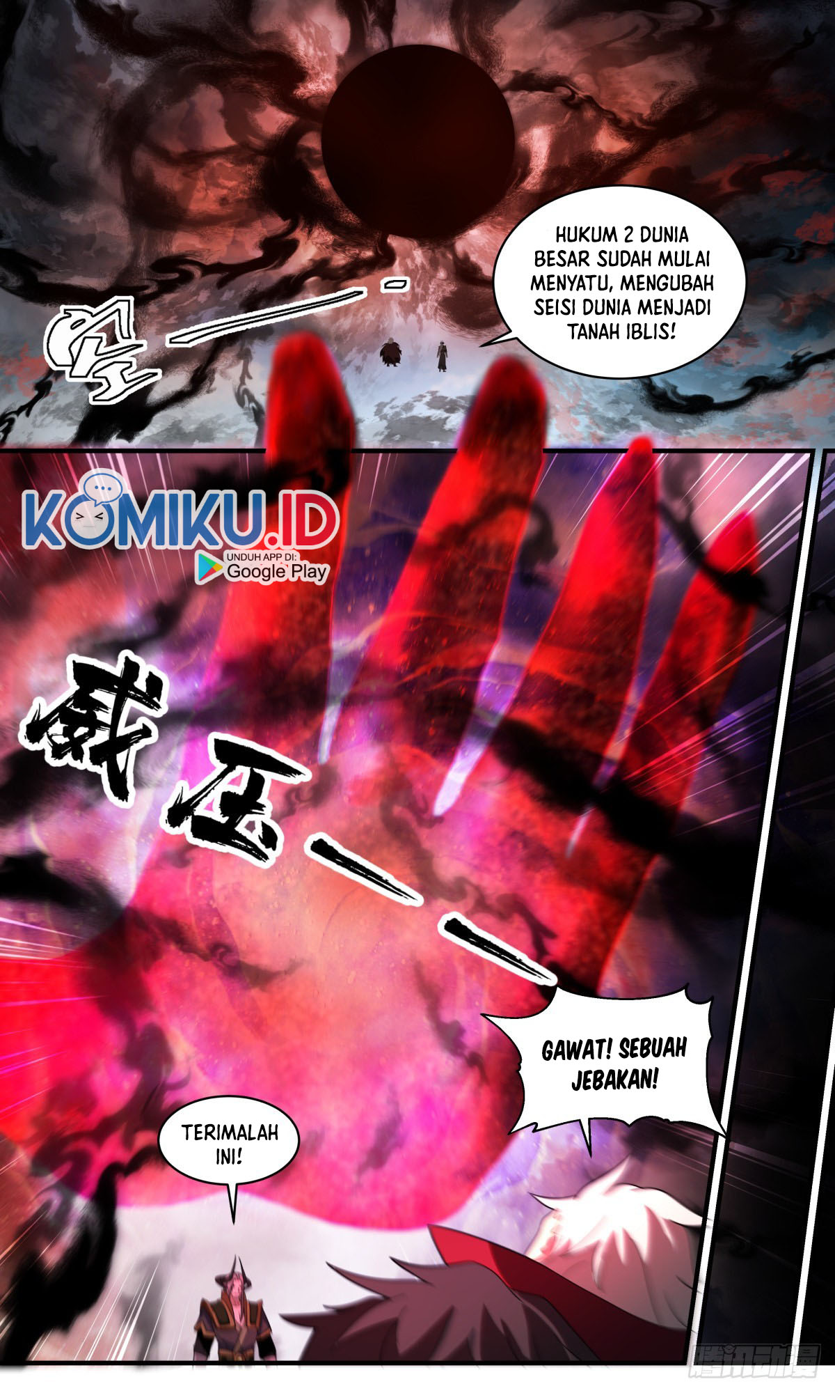 Martial Peak Part 2 Chapter 2510 Gambar 10