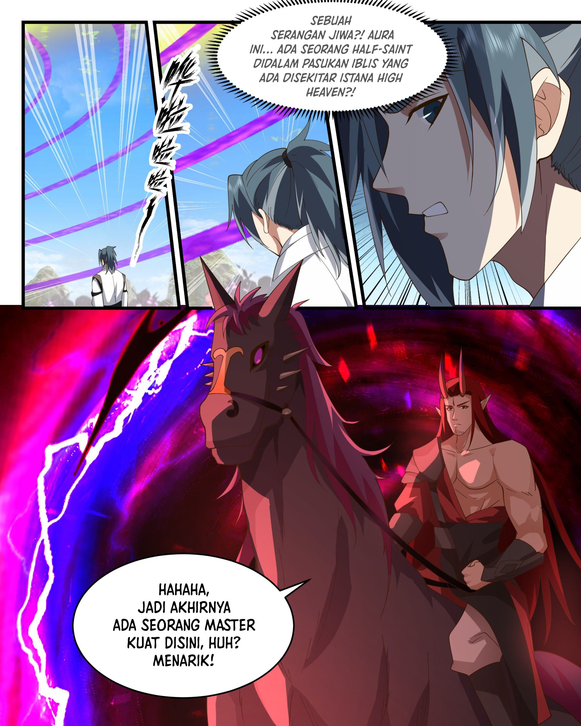 Martial Peak Part 2 Chapter 2511 Gambar 27