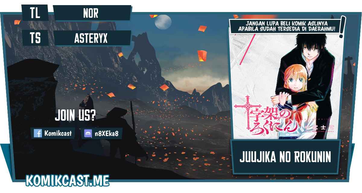 Komik Juujika no Rokunin - Chapter Chapter 95 - Halaman 1