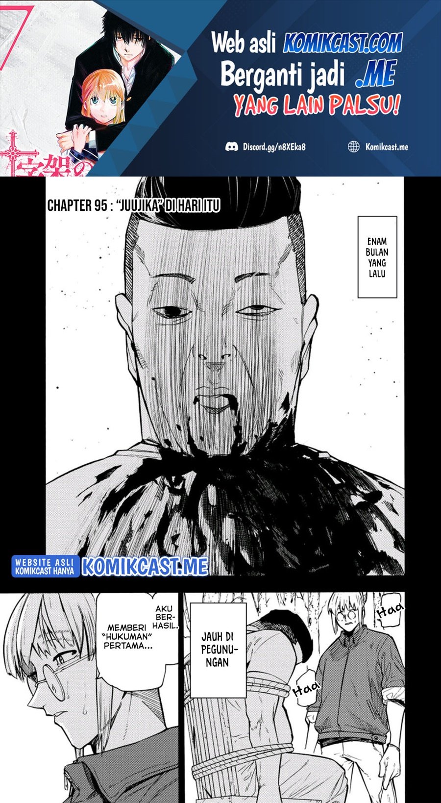 Komik Juujika no Rokunin - Chapter Chapter 95 - Halaman 2