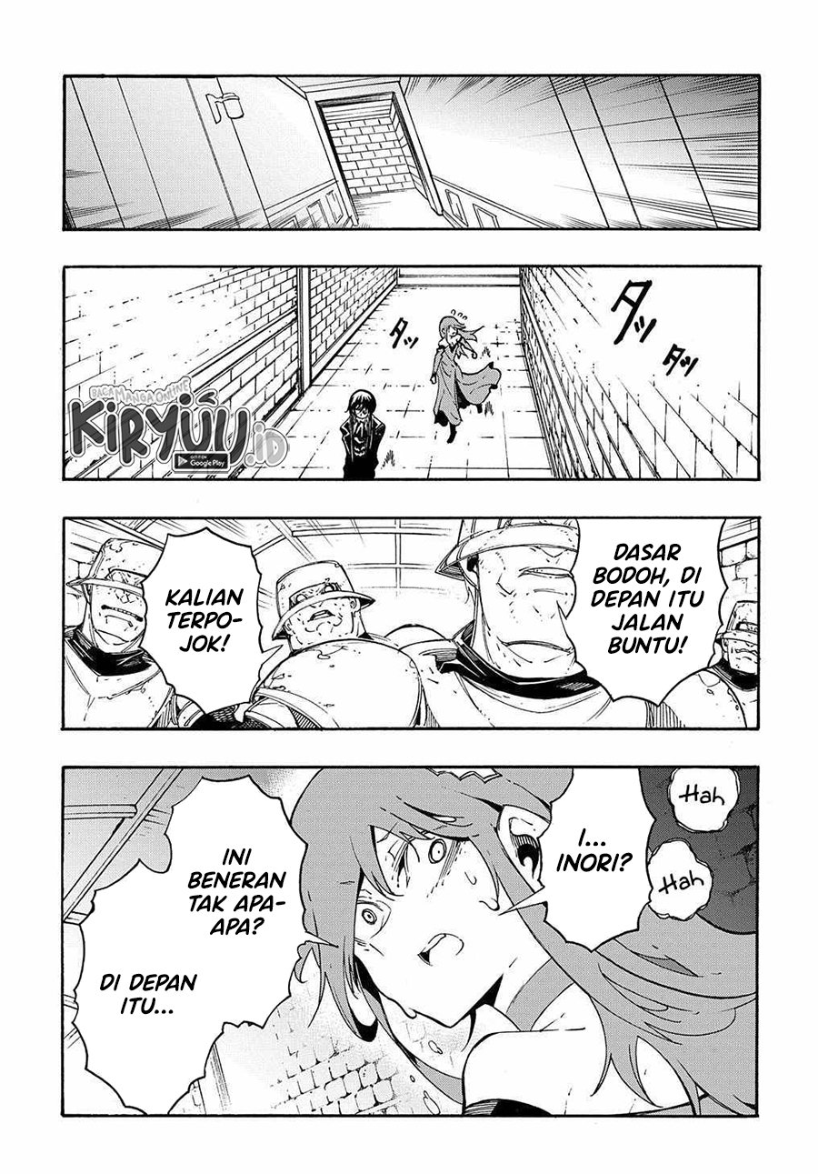 Meccha Shoukan Sareta Ken Chapter 14.3 Gambar 12