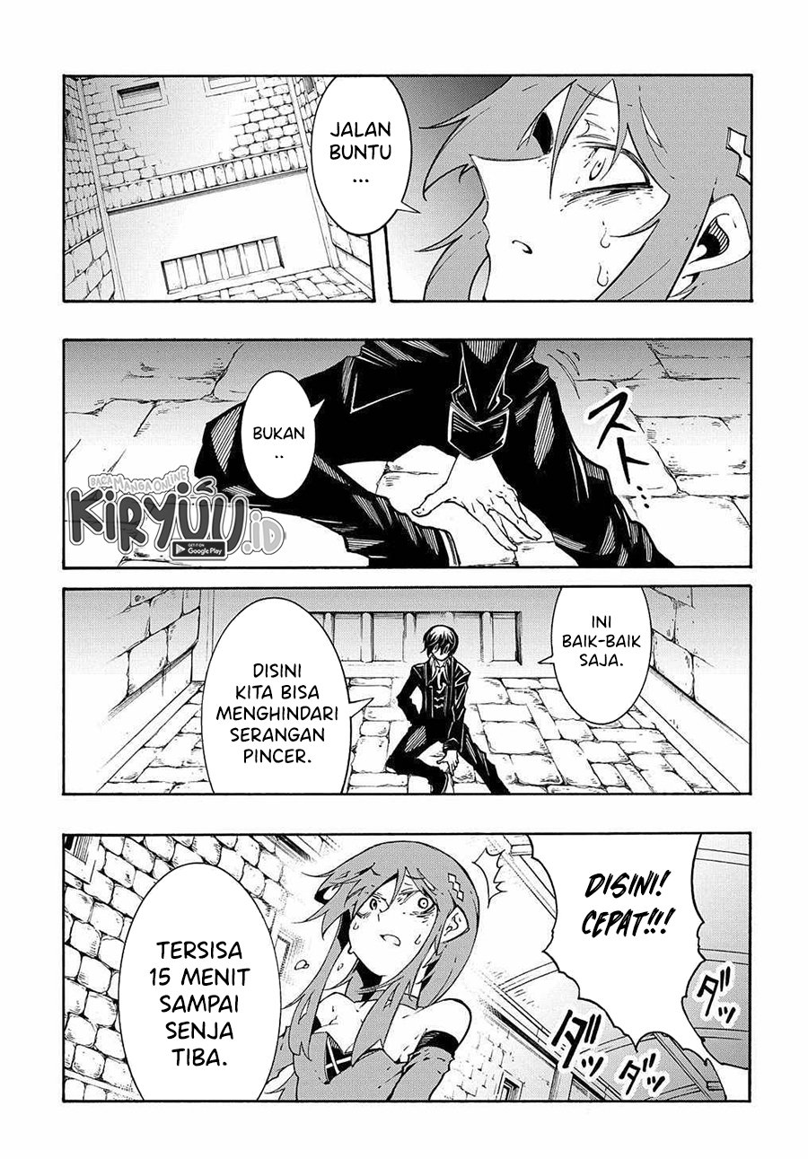 Meccha Shoukan Sareta Ken Chapter 14.3 Gambar 14