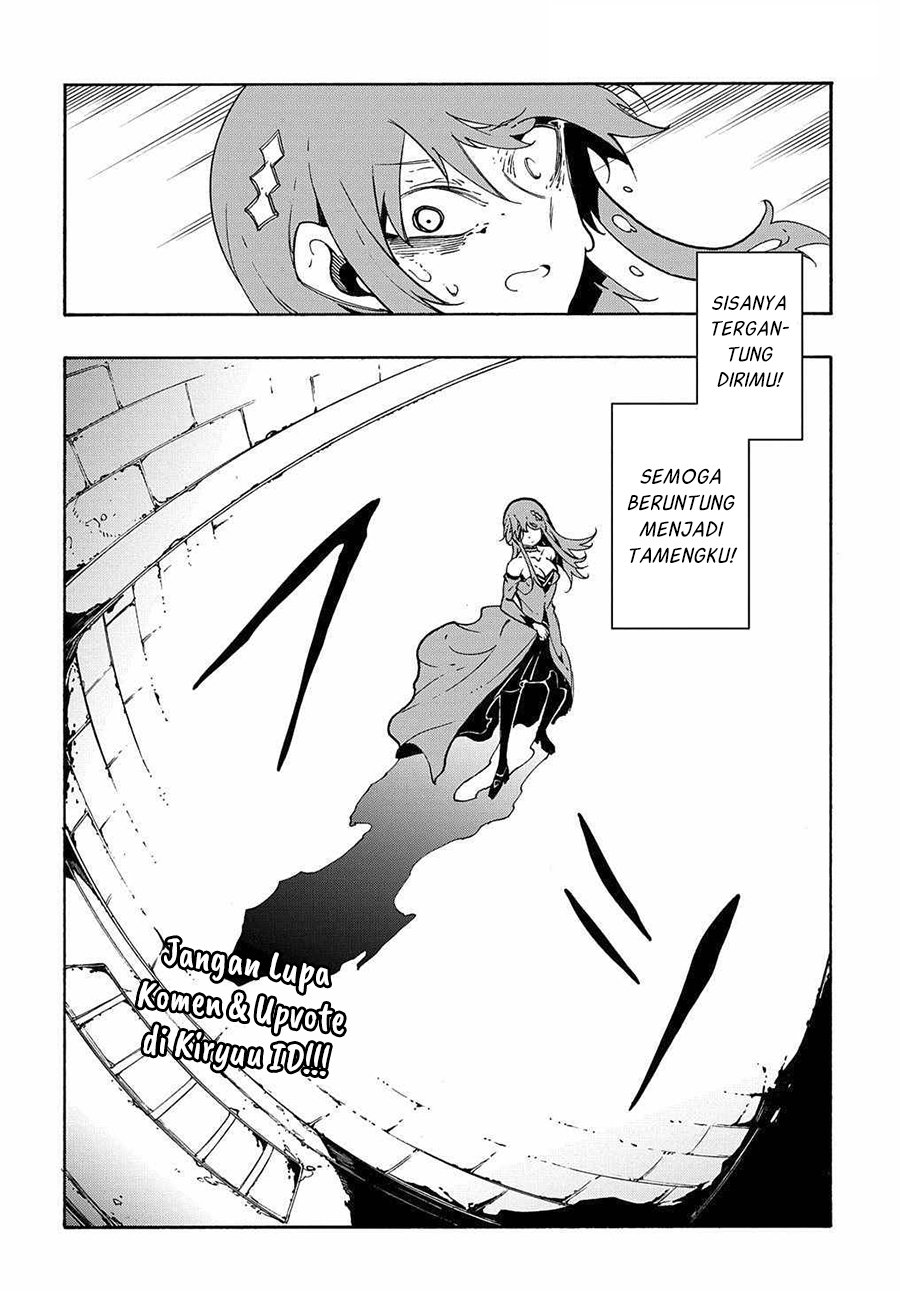 Meccha Shoukan Sareta Ken Chapter 14.3 Gambar 15