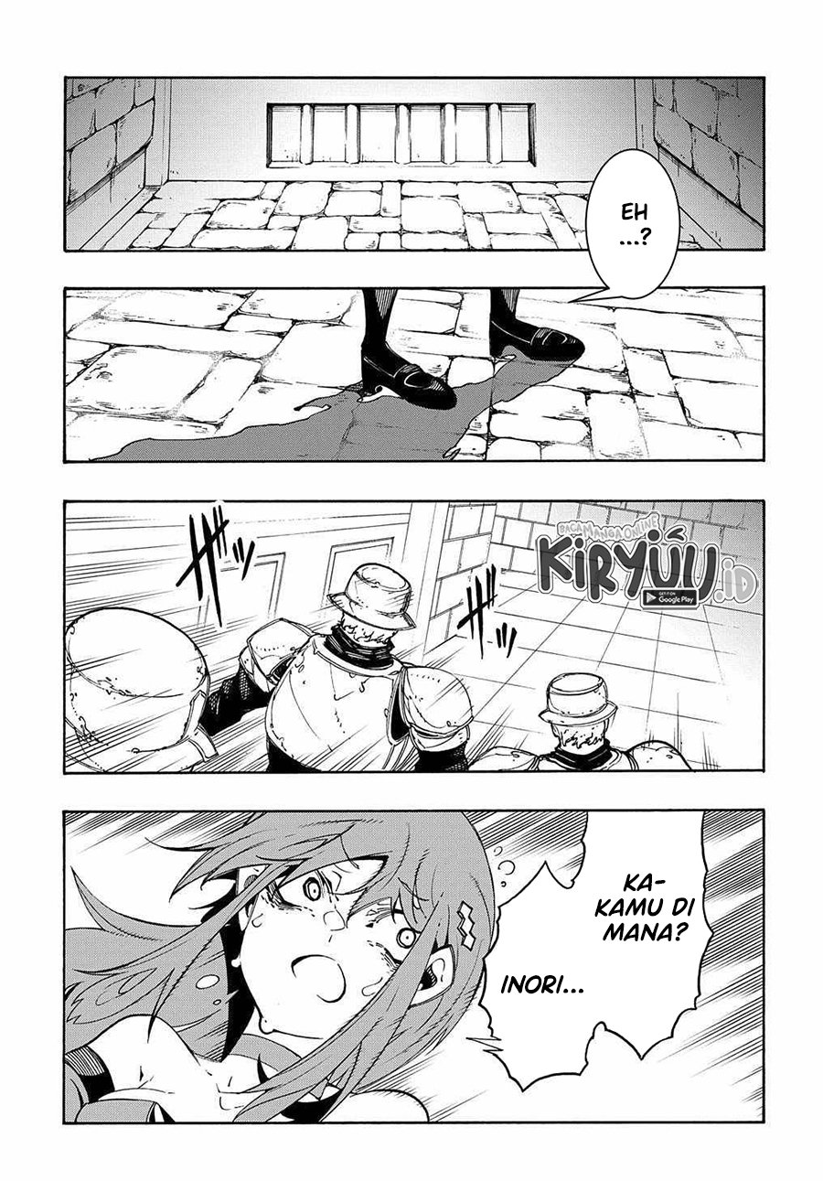 Meccha Shoukan Sareta Ken Chapter 14.3 Gambar 16