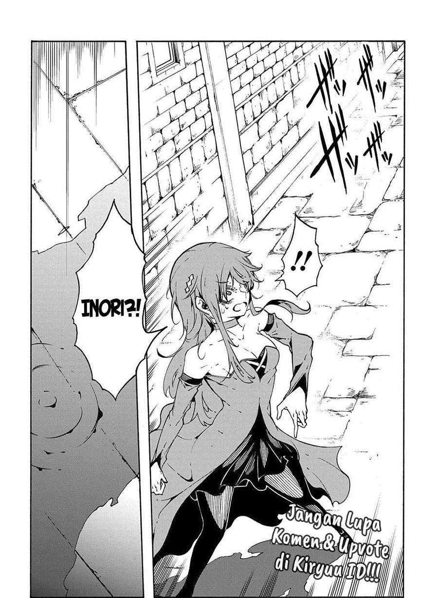Meccha Shoukan Sareta Ken Chapter 14.3 Gambar 17