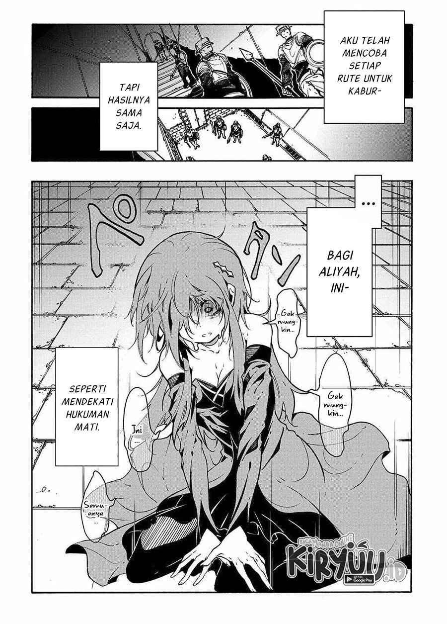 Baca Manga Meccha Shoukan Sareta Ken Chapter 14.3 Gambar 2