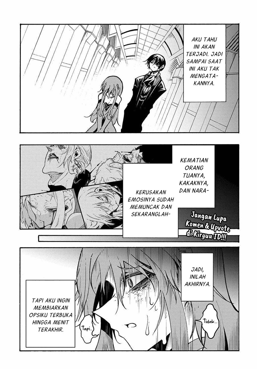Meccha Shoukan Sareta Ken Chapter 14.3 Gambar 3
