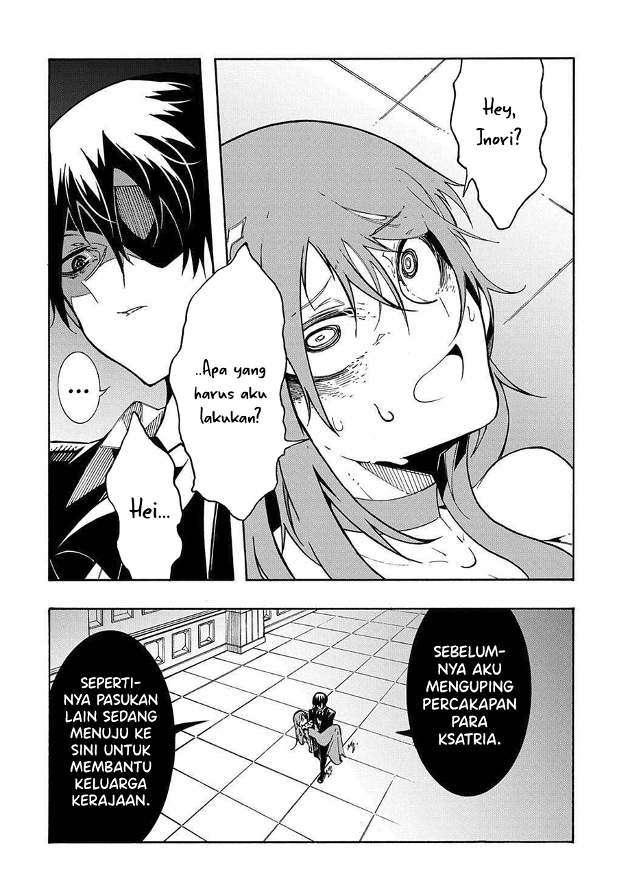 Meccha Shoukan Sareta Ken Chapter 14.3 Gambar 5