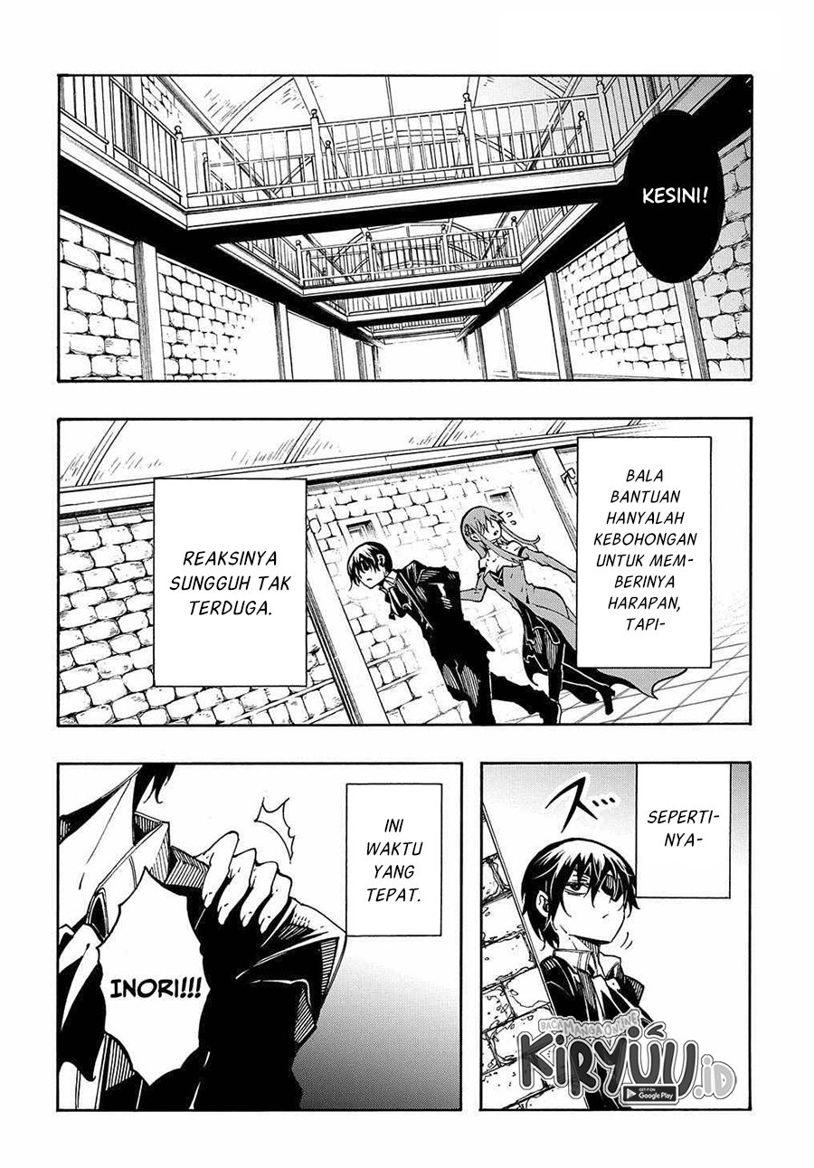 Meccha Shoukan Sareta Ken Chapter 14.3 Gambar 8