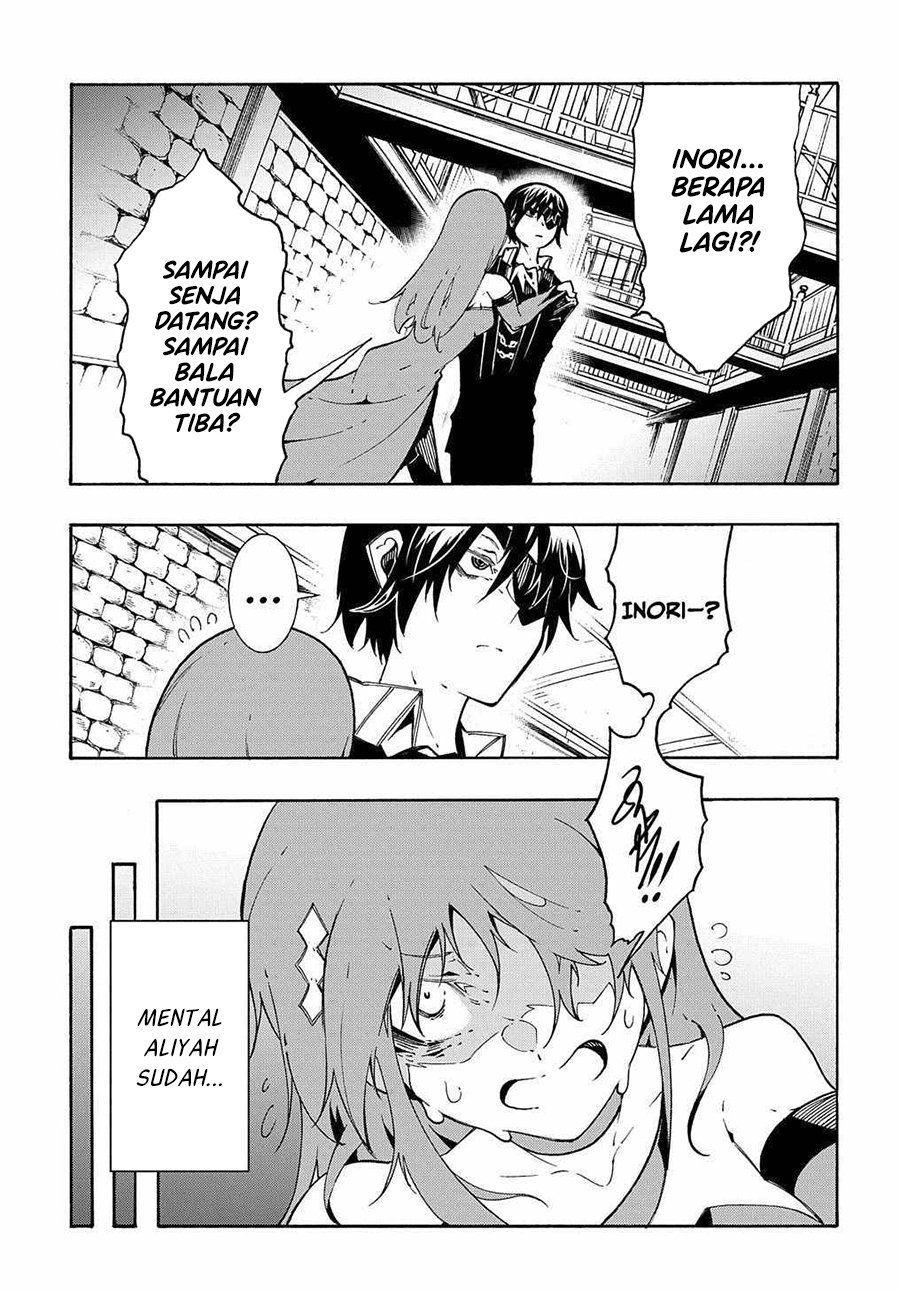 Meccha Shoukan Sareta Ken Chapter 14.3 Gambar 9