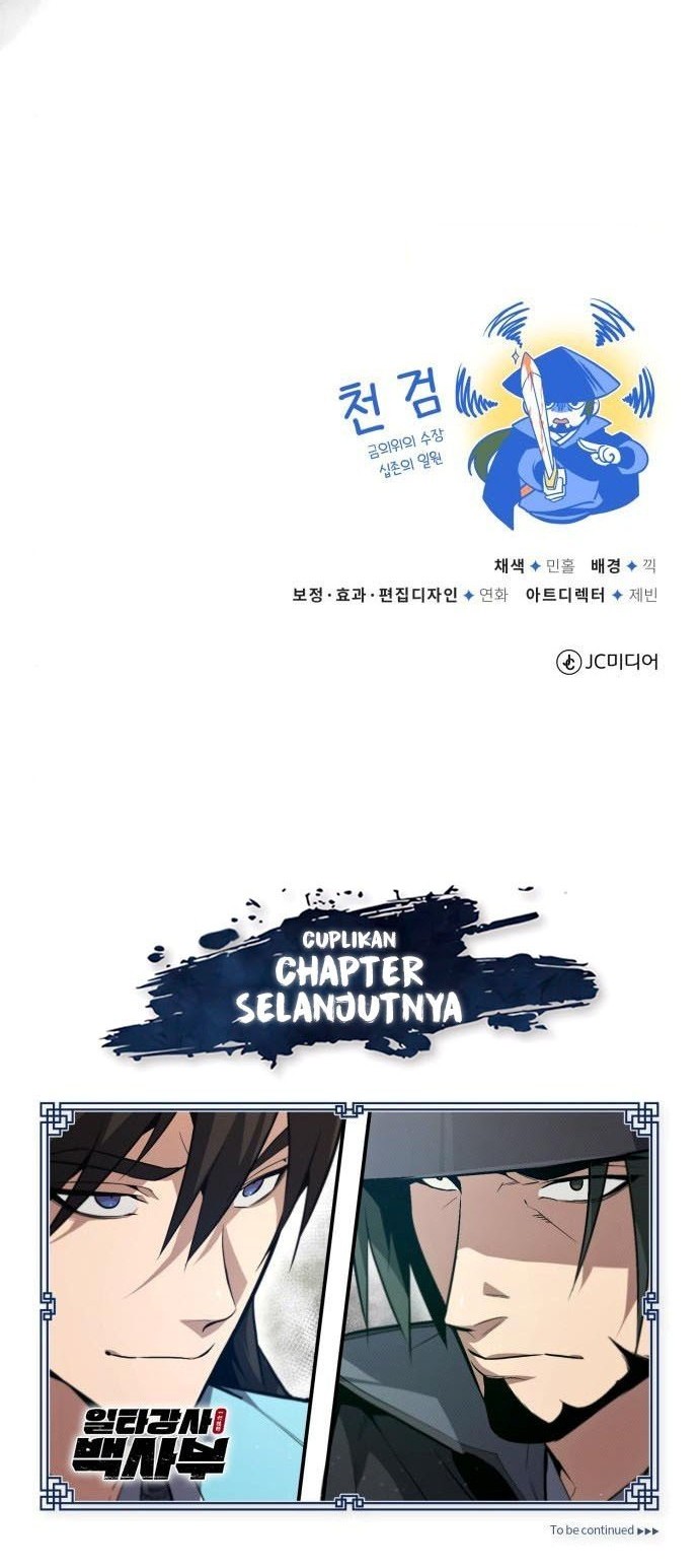 Number One Star Instructor Master Baek Chapter 48 Gambar 65