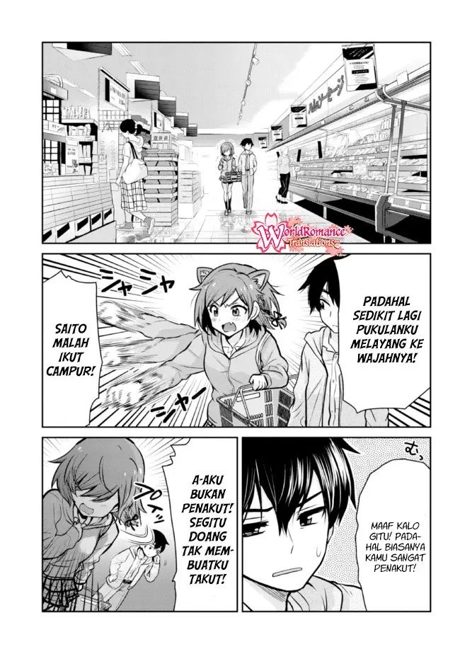 Kurasu no Daikirai na Joshi to Kekkon Suru Koto ni Natta Chapter 13 Gambar 7