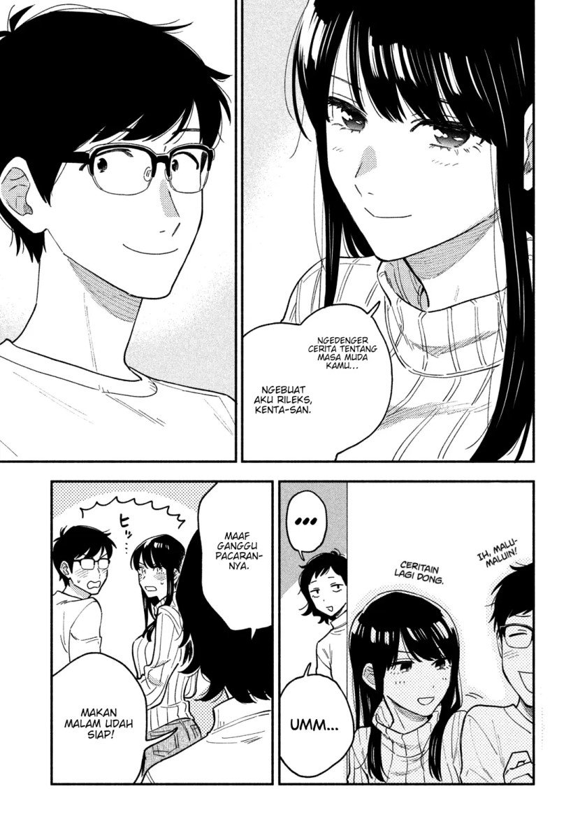 A Rare Marriage: How to Grill Our Love Chapter 51 Gambar 14