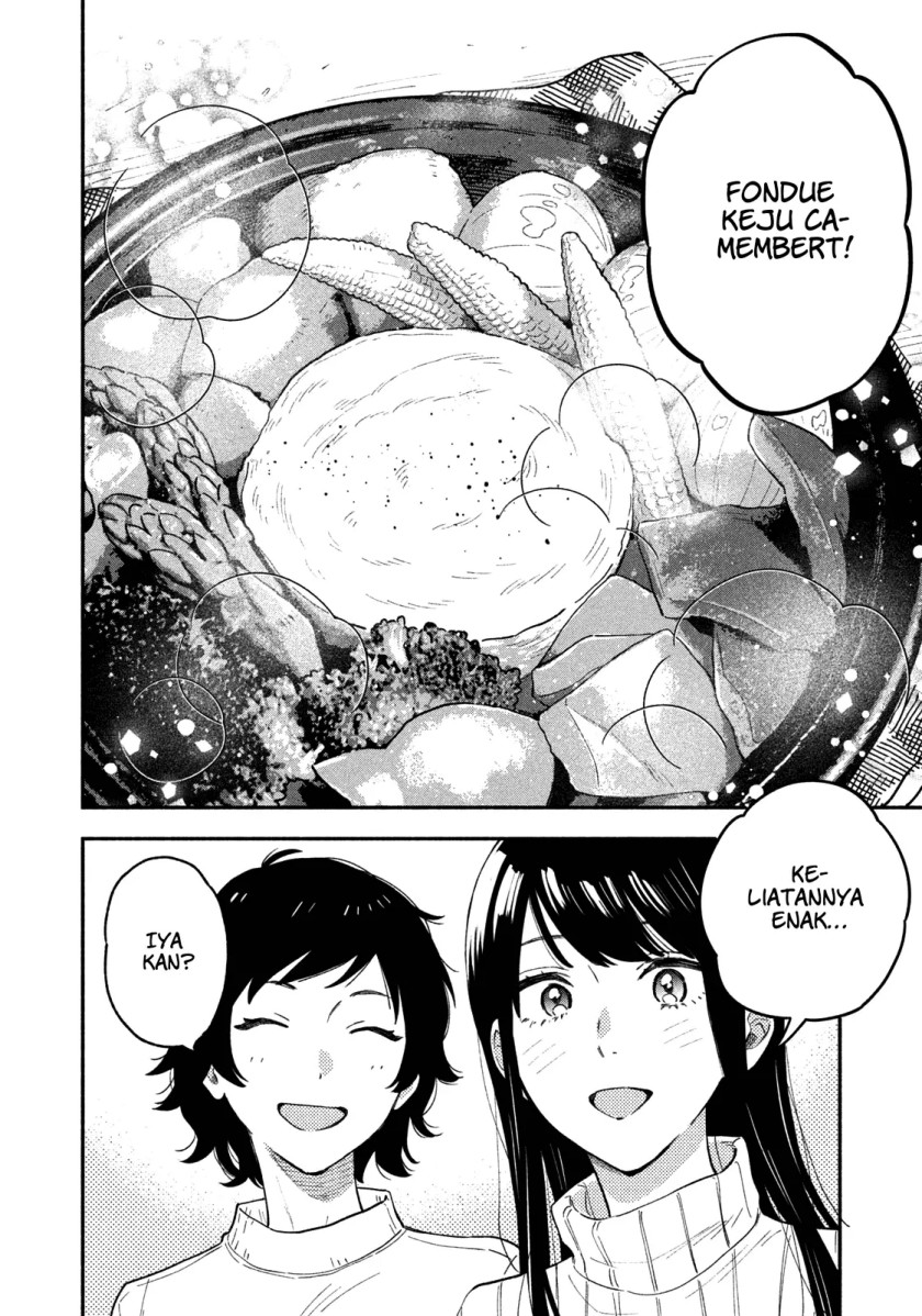 A Rare Marriage: How to Grill Our Love Chapter 51 Gambar 15