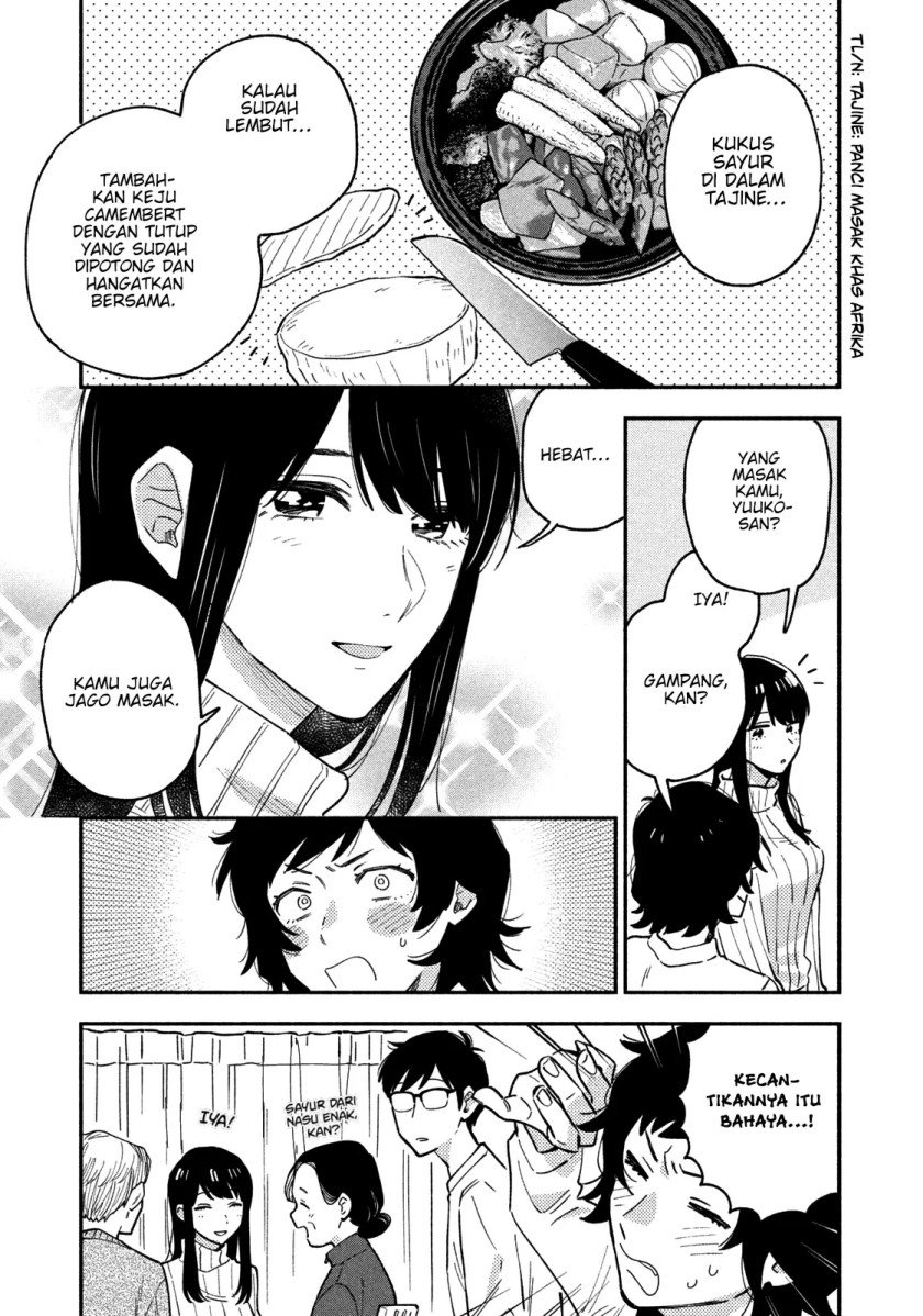 A Rare Marriage: How to Grill Our Love Chapter 51 Gambar 16