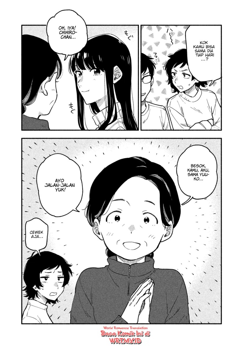 A Rare Marriage: How to Grill Our Love Chapter 51 Gambar 17