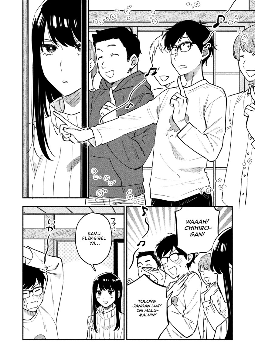 A Rare Marriage: How to Grill Our Love Chapter 51 Gambar 7