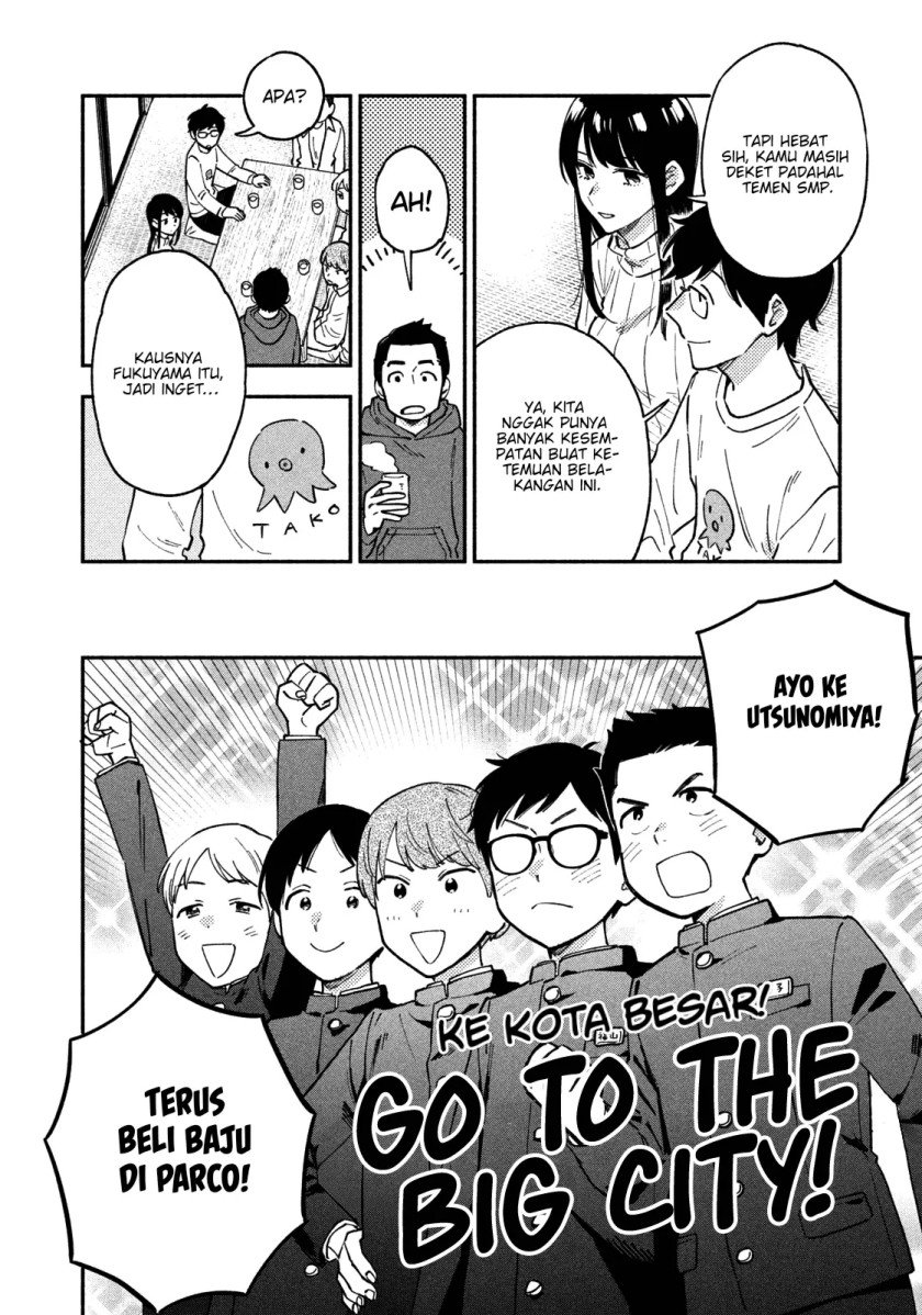 A Rare Marriage: How to Grill Our Love Chapter 51 Gambar 9