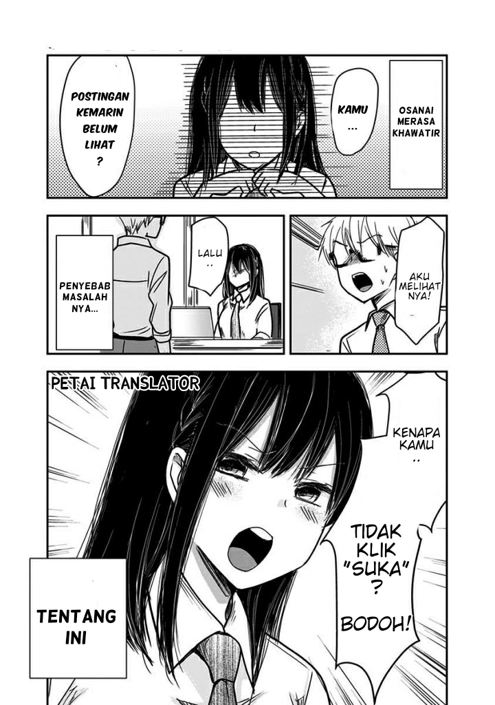 Baca Manga Pawahara Bishoujo Kanpanii Chapter 28 Gambar 2