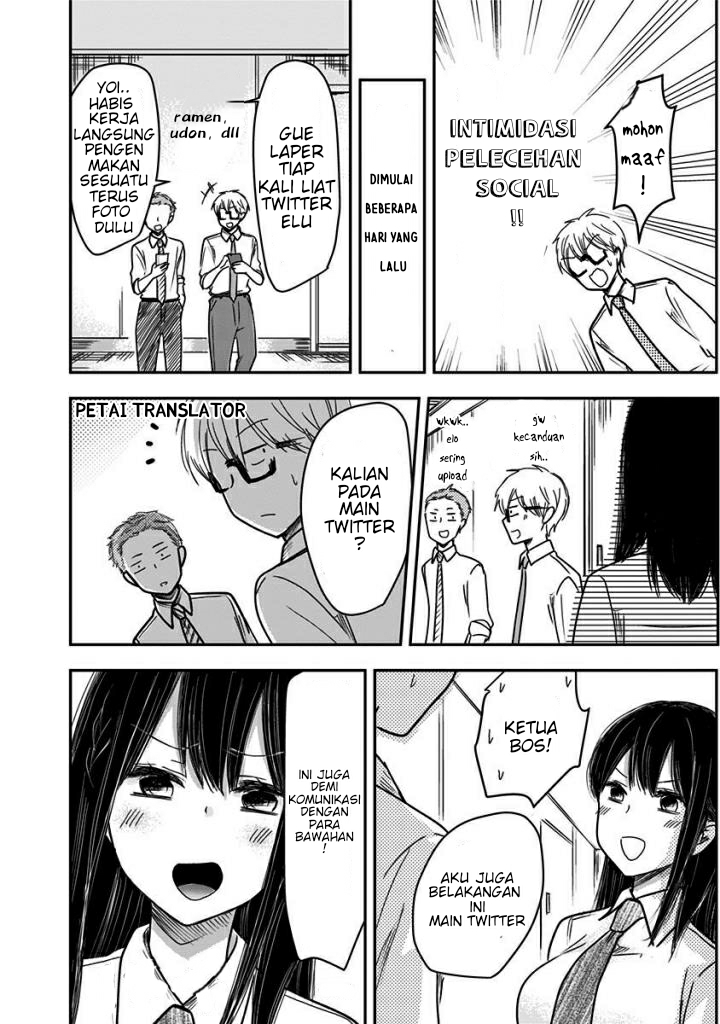 Pawahara Bishoujo Kanpanii Chapter 28 Gambar 3