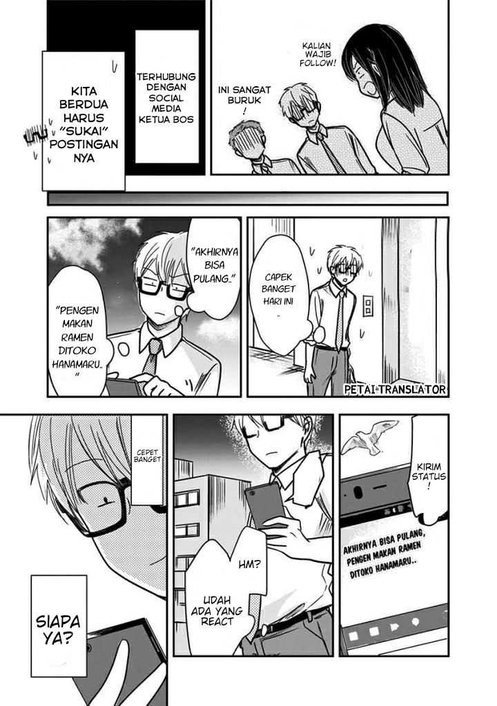 Pawahara Bishoujo Kanpanii Chapter 28 Gambar 4