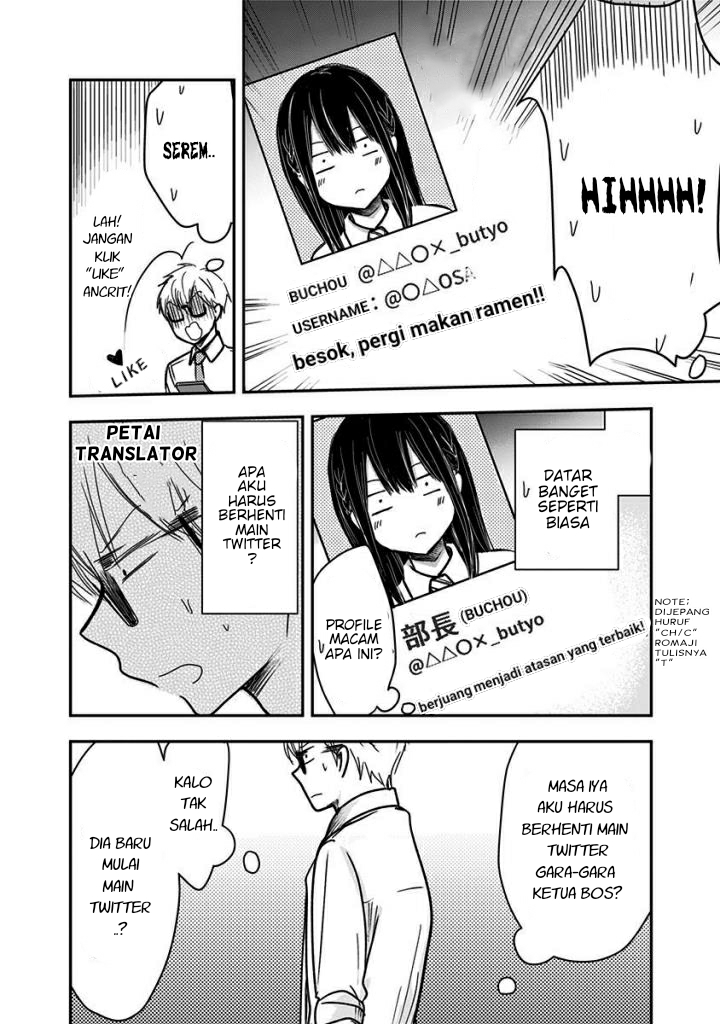 Pawahara Bishoujo Kanpanii Chapter 28 Gambar 5