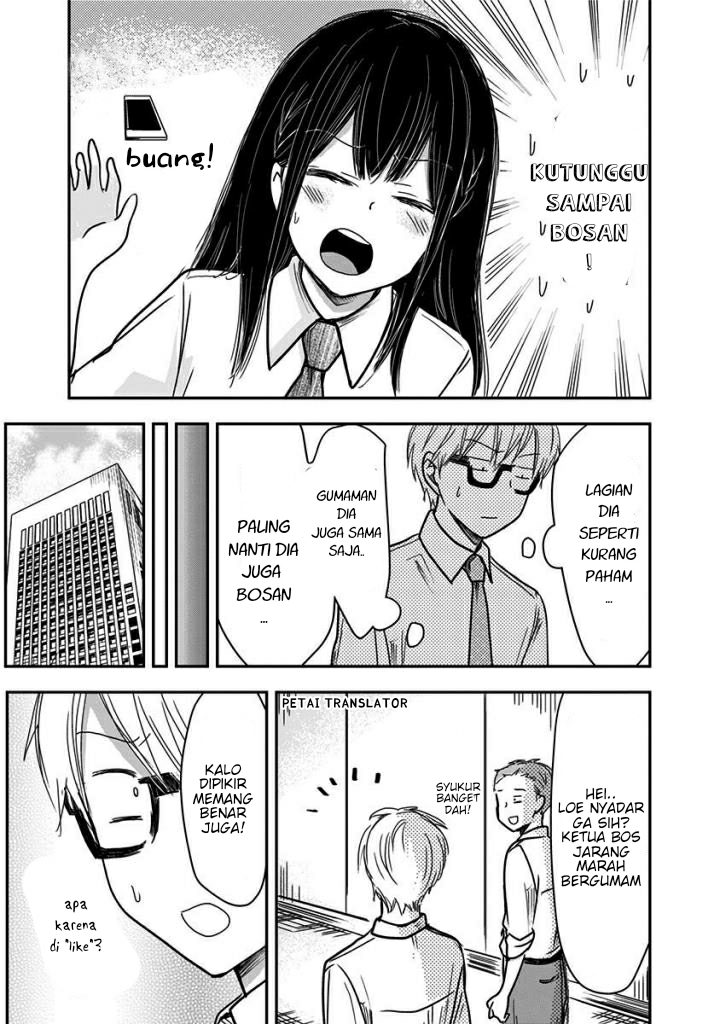 Pawahara Bishoujo Kanpanii Chapter 28 Gambar 6