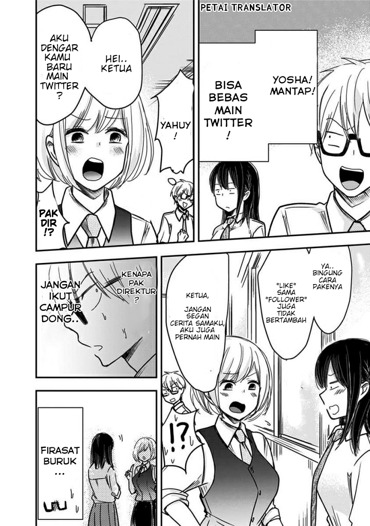Pawahara Bishoujo Kanpanii Chapter 28 Gambar 7